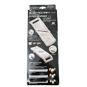 NEW Mandoline Slicer SUPER BENRINER # 95 Japanese Cutter Vegetable Multi Purpose